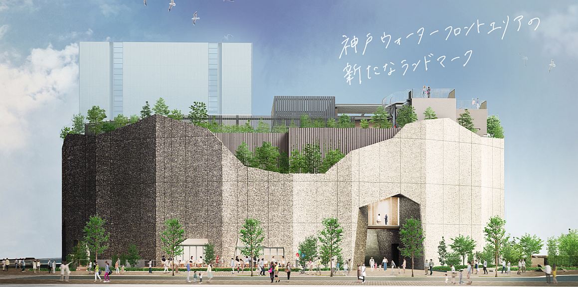 Un musée portuaire a ouvert ses portes à Kobé (Japon)