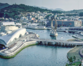 Busan (Corée du Sud) : la ville se prépare à accueillir la prochaine exposition universelle