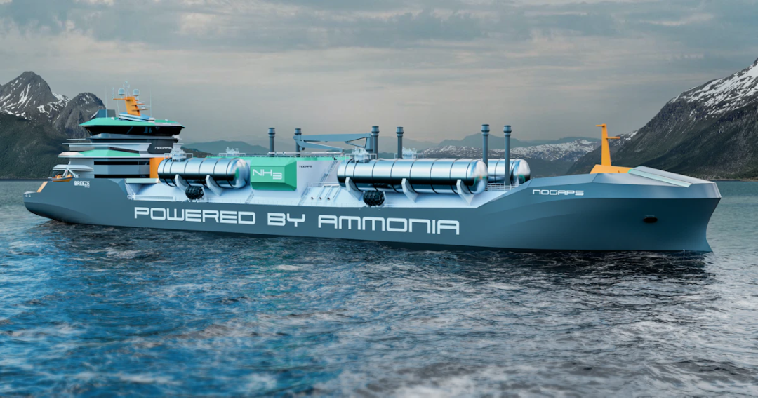 A consortium led by the Mærsk Mc-Kinney Møller Centre and the Port of Rotterdam makes safety the priority for green ammonia