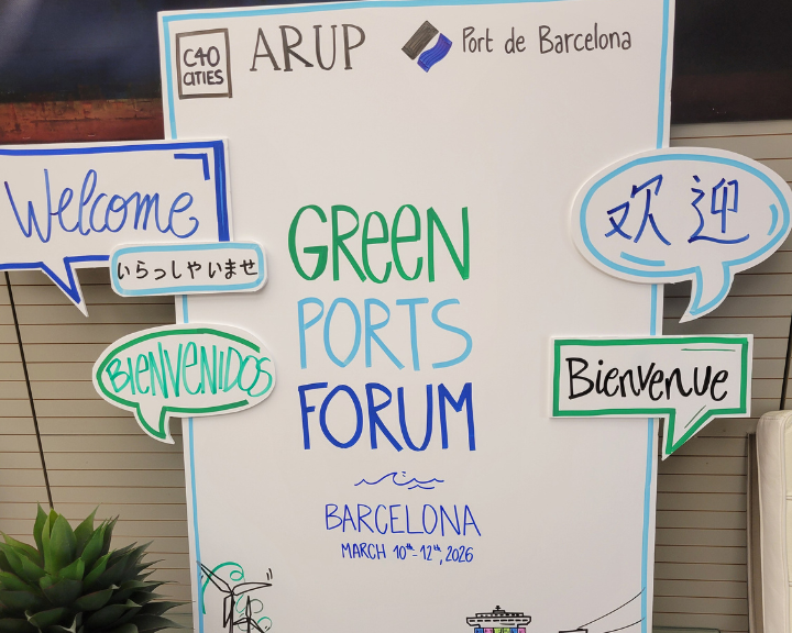 La AIVP participa en el encuentro anual del Green Port Forum de C40