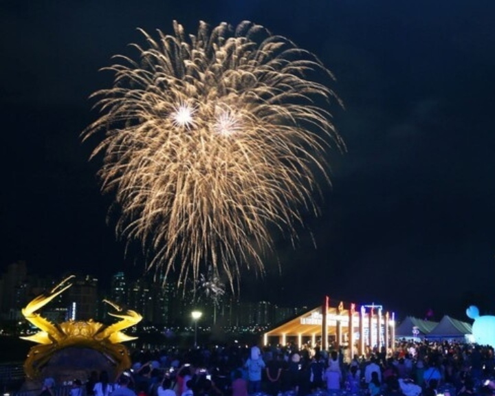 En Corée du Sud et Espagne, les festivals culturels s&rsquo;invitent dans les ports